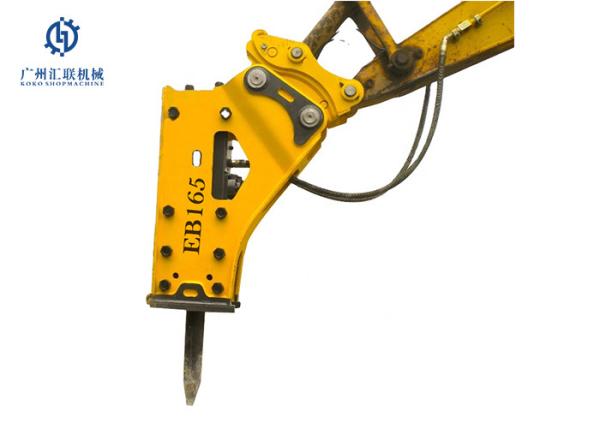 Buy cheap 165MM Tools Hydraulic Breaker Hammer EB165 For 30 Tons Excavator from wholesalers