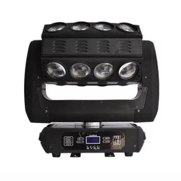 Buy cheap DJ Stage Effect Light 16pc Moving Head KTV Disco LED Beam Light from wholesalers