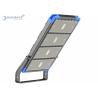 Buy cheap Floodlights F5 Series 1250W Football Stadium IP66 and IK10 Protection Multible Beam Angle from wholesalers