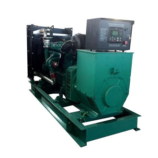 Buy cheap 125kva Backup Diesel Generator 100kw from wholesalers