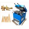 Buy cheap Commercial Full Automatic Ice Cream Cone Production Line from wholesalers