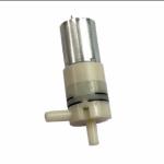 300mA Mini Coffee Machine Water Pump DC 12V Self Priming Booster Pump