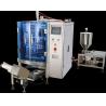 Buy cheap Automatic Sugar Salt Coffee Sachet Filling Machine Bag Packer 20g-5kg from wholesalers