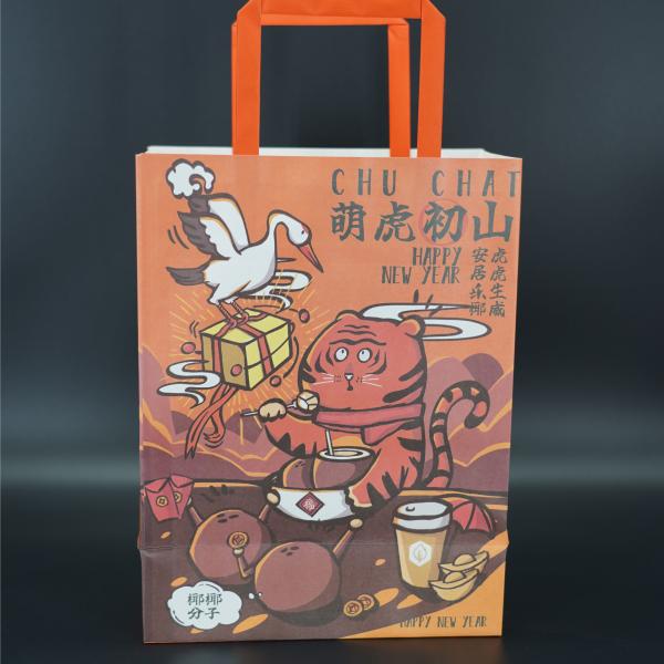Buy cheap OEM Personalized Kraft Paper Merchandise Bags With Handles Strong from wholesalers