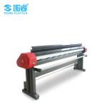 Buy cheap plotter cutter print and cut printer plotter from wholesalers