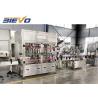 Buy cheap 5L 2500kg SUS 304 Automatic Oil Bottle Filling Machine from wholesalers