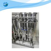 Buy cheap 2000LPH Pharmaceutical Water Purification System Two Stage RO EDI product