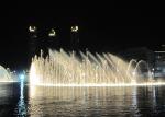 Buy cheap High Spray Color Changing Led Fountain , Big Water Fountain Project 380V from wholesalers