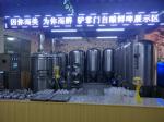 Electric Beer Fermentation Tank 1000 L 2000 L Craft Beer Fermenting Equipment