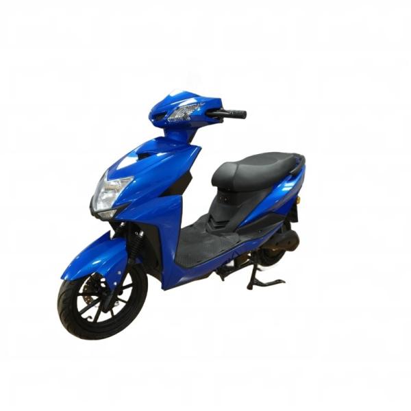 Buy cheap HH-SL16 Electric motorcycle from wholesalers