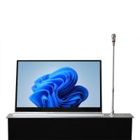 Buy cheap Aluminum Alloy Monitor Lift 220V Hidden LCD Screen Intelligent Conference Table product