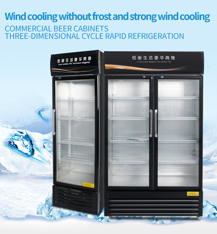 Commercial supermarket cooler upright display single door beverage cooler