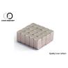 Buy cheap Qualified Industrial NdFeB N52 magnet , strongest rare earth magnets from wholesalers