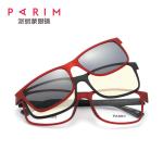 Adult Blue Red Black Polarized Clip On Sunglasses , Clip On Eyewear Men Unisex