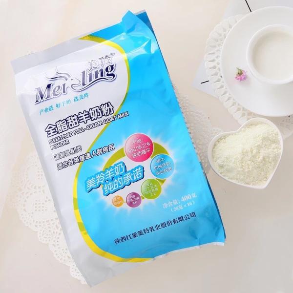 Buy cheap 400g Pure Goat Milk Powder Bulk Fresh Taste For Food Addictive from wholesalers
