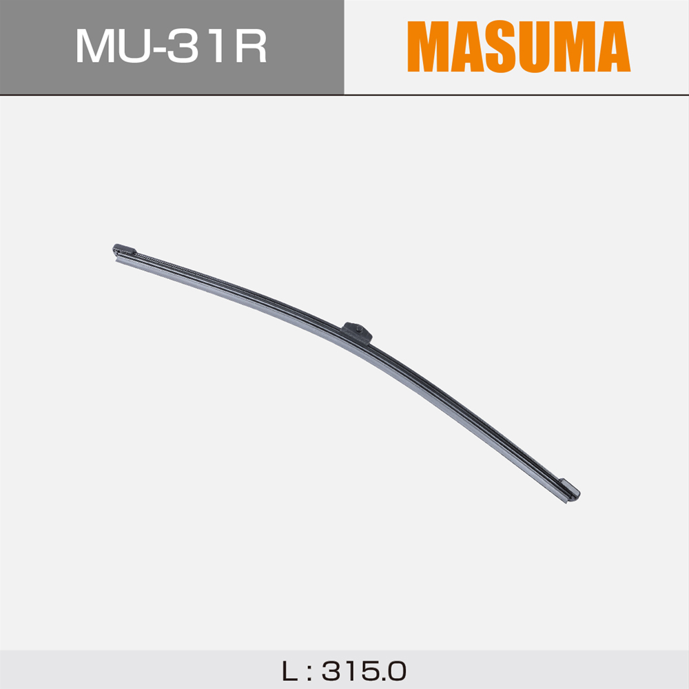 Car Fitment Audi Q5 2.0L CAEB Wiper Blade by MU-31R MASUMA Auto Part Hybrid 8R0955425