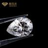 Buy cheap Pear Cut White Color Polished Lab Created Diamond Loose Gemstones For Jewelry from wholesalers