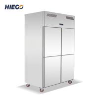Buy cheap Commercial Stainless Steel Upright Refrigerator 4 Doors Freezer product