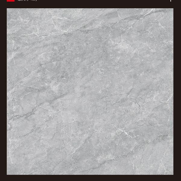 Buy cheap Chemical Resistant Cloud Grey Porcelain Slab Tile Seamless Elegant from wholesalers