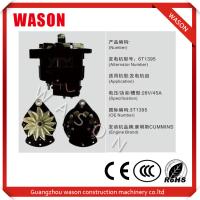Buy cheap Metal Material Cummins Generator Alternator 8HC3022F 7T2095 3T1395 6T1395 product