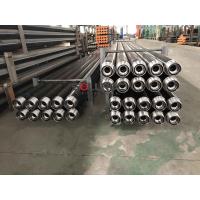 Buy cheap 6m Dual Wall RC Drill Pipe with High Corrosion Resistance and 4 / 4.5 Inch Outer product