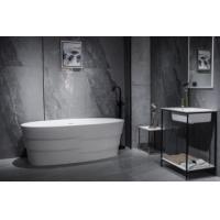Buy cheap Cool Freestanding Soaking Tub Deep Acrylic Stand Alone Soaking Tub product