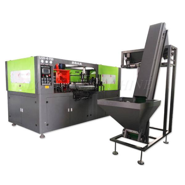 Buy cheap Imported Computer Control Fast Full-automatic Blow Molding Machine for High Production from wholesalers
