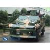 Buy cheap bulletproof Military Personnel Carrier from wholesalers