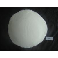 Buy cheap Vinyl Chloride Vinyl Acetate Copolymer Resin YMCH Equivalent To DOW VMCH Uesd In product