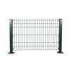Buy cheap Galvanized Metal Pvc Coated 3d Curved Wire Mesh Fence For Garden Farm from wholesalers