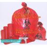 Buy cheap infectious biohazard bags, Clinical supplies, biohazard,Specimen bags, autoclavable bags, sacks, Cytotoxic Waste Bags from wholesalers