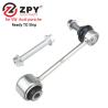Buy cheap 97034306903 Car Control Arms Connecting Rod 97034306902 97034306901 from wholesalers