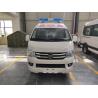Buy cheap Foton G7 Gasoline First Aid Ambulance For Guardian Patient Care from wholesalers