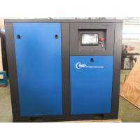 Buy cheap Variable Speed Micro Screw Compressor , Oil Flooded Rotary Screw Compressor product