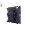 Buy cheap Highly Accurate Brightness Rental LED Display P3.91mm Great Color Consistency from wholesalers