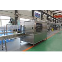 Buy cheap 18.9L 5 Gallon Water Filling Machine product