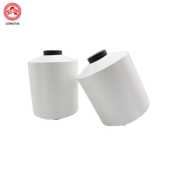 Buy cheap High breaking strength Cotton filler yarn Polyester filler yarn for cable from wholesalers