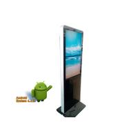 Buy cheap Commercial Interactive Touch Screen Kiosk Free Standing LCD Display For product