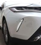 Sell Toyota Harrier 2021-2022 Car LED Daytime Running Lights DRL driving