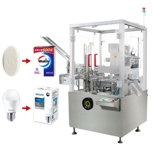 Buy cheap GMP Automatic Cartoning Machine 1500KG Auto Box Packing Machine from wholesalers