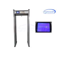 Buy cheap School Security Metal Detector Machine , 110 - 240V Metal Detectors For Kids product