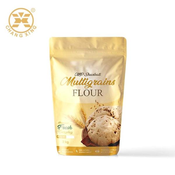 Buy cheap 2kg 5kg VMPET Rice Dry Mix Packaging Nylon Plastic Bags For Flour Packaging from wholesalers