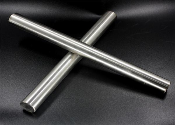 Buy cheap Super Duplex 2205 , Stainless Steel Bright Bars 3-500mm Diameter from wholesalers