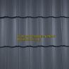 Buy cheap Polyester Coating Aluminium Roof Shingles Standard Size 300mm X 100mm X 25mm from wholesalers