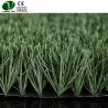 Buy cheap 40mm 50mm 60mm Synthetic Grass For Football Fields PE Fabric Lightweight from wholesalers