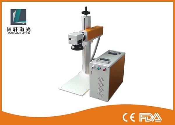 Buy cheap High Speed 30w Germany IPG Metal Laser Marking Machine With 2 Year Warranty from wholesalers