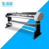 Buy cheap Two Heads Digital Plotter Printer Water Base Ink 60 Meters Long / hour from wholesalers