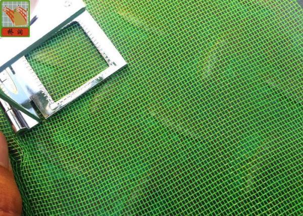 Buy cheap Green HDPE Insect 50 Meters Plastic Window Mesh from wholesalers