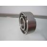 Buy cheap Changzhou high quality R&B brand ASNU series roller type one way clutch bearings from wholesalers