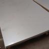 Buy cheap 400 Series HRC 430 SS Sheet 410 200 Series 201 202 1200x2400mm from wholesalers